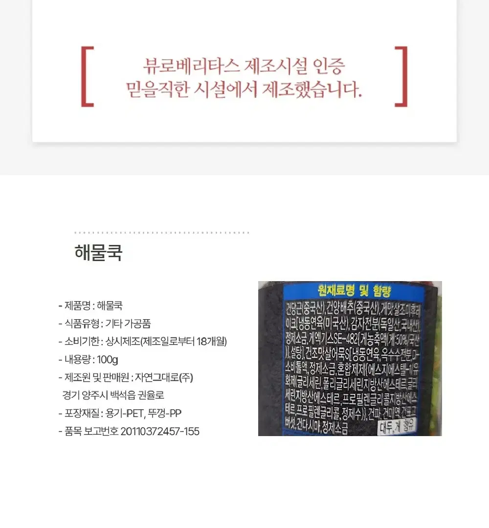 thumbnail-7